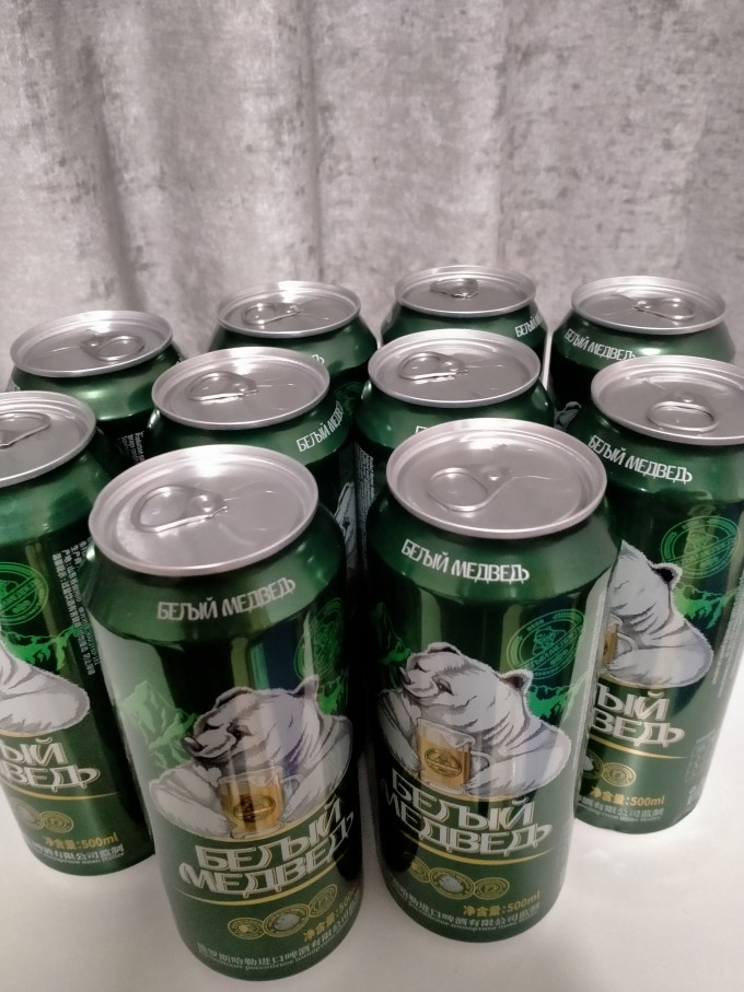 天猫超市,啤酒只要0.5元!