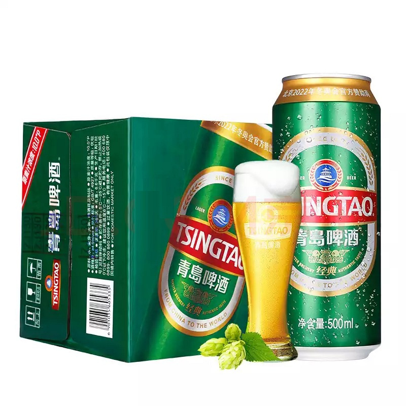 青岛啤酒(tsingtao)啤酒 青岛啤酒 经典10度大