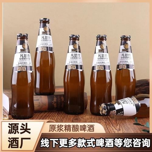 团购啤酒厂家,品牌,图片,热帖