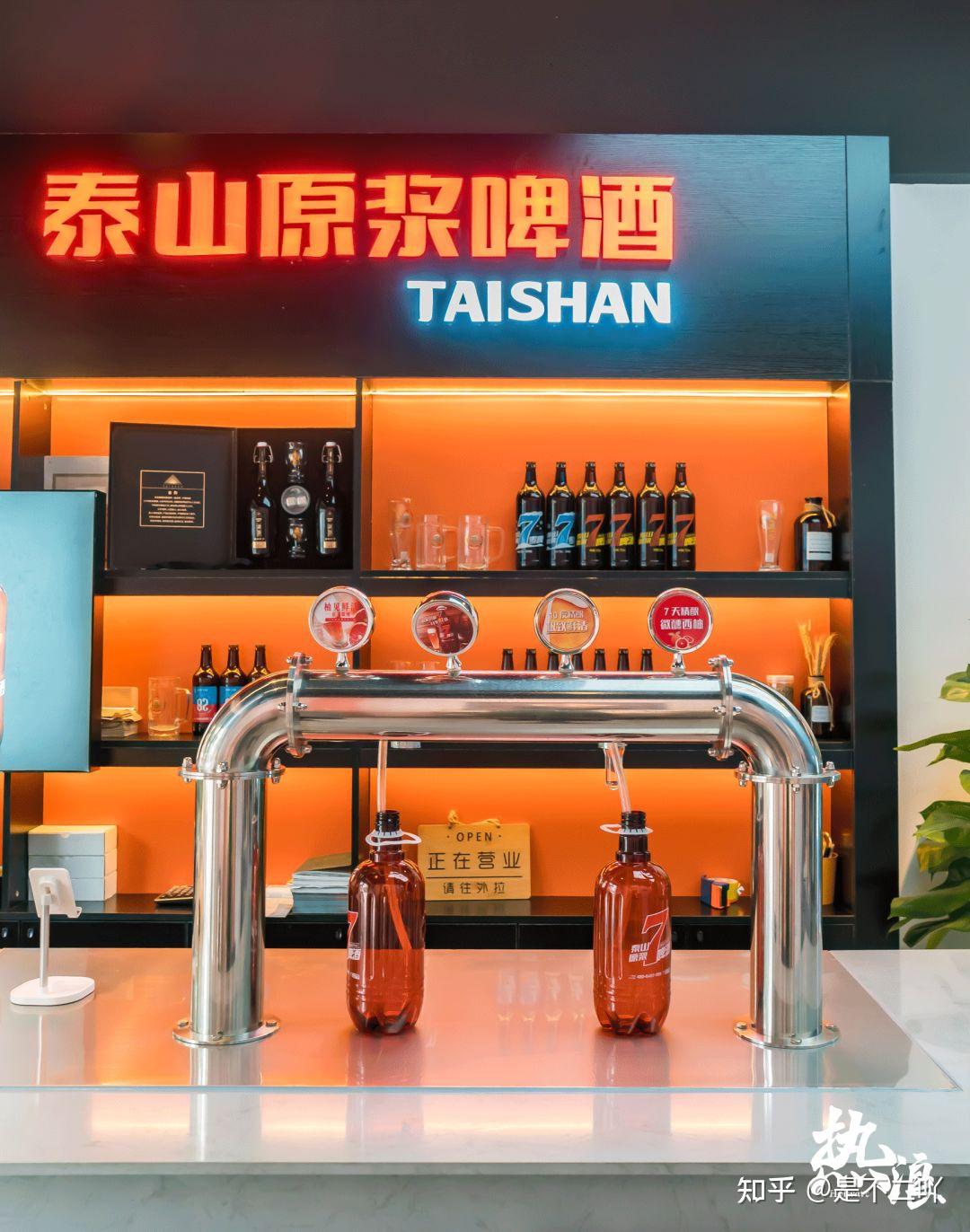 泰山啤酒是怎么靠"泰山7日鲜"这个产品,在巨头包围下突出重围的呢? -